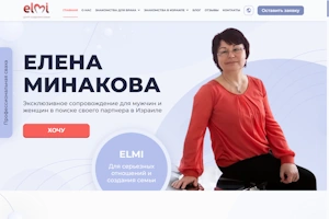 Business Websites