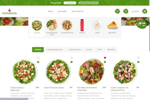 Online restaurant